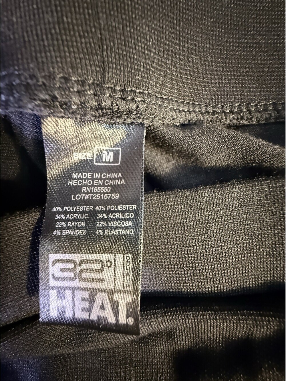 NWOT 32 Degrees Women’s Base Layer Leggings 2 Pack Black Size Medium - Picture 2 of 13
